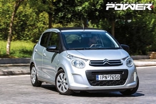 Citroen C1 & C1 Airscape 1.2 PureTech 82Ps